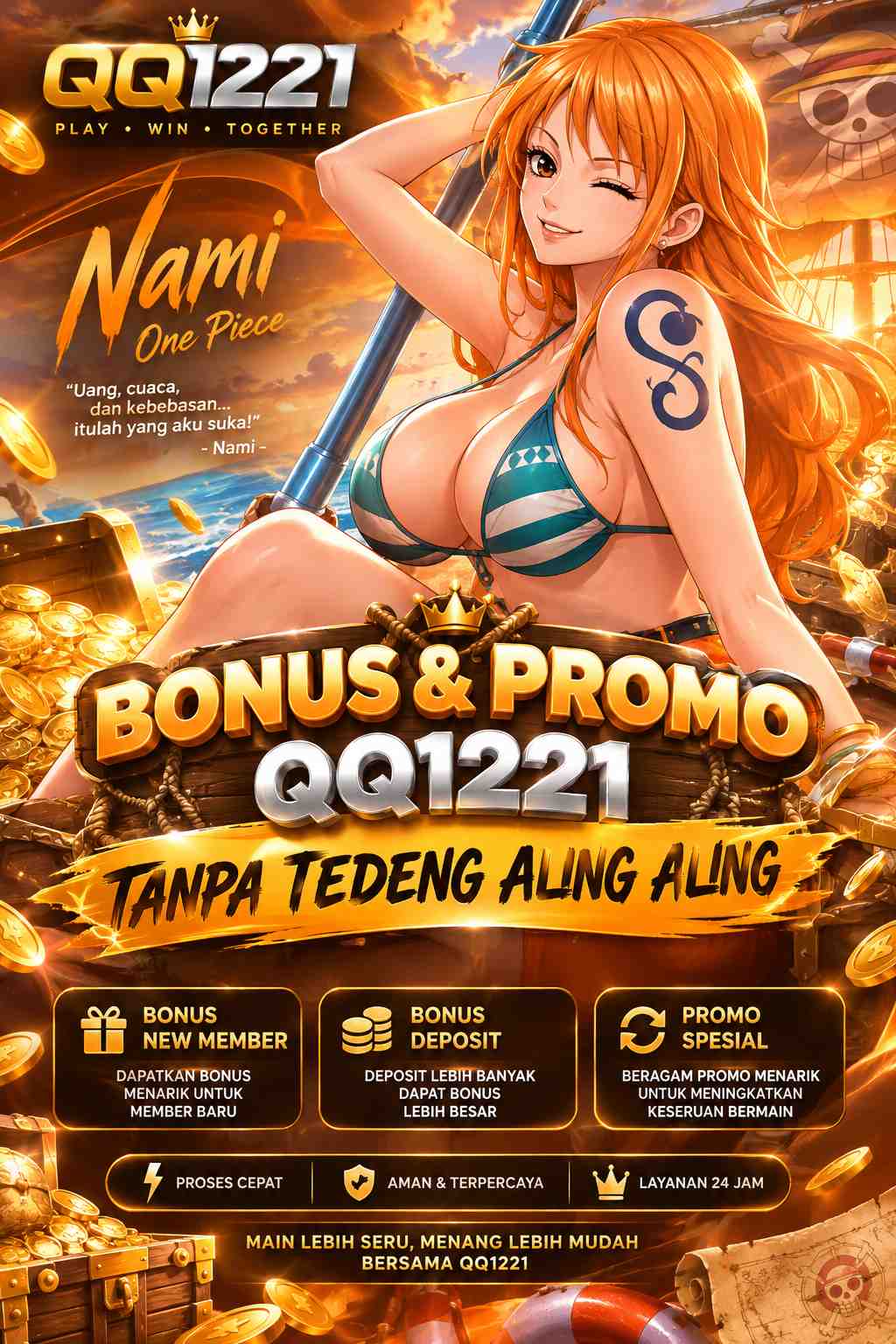 QQ1221
